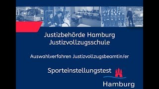 Sporteinstellungstest für Bewerberinnen im Justizvollzugsdienst [upl. by Carli97]